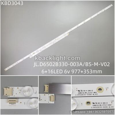KBD3043 JL.D6502B330-003A/BS-M-V02/6+16-LED 6v977+353mm