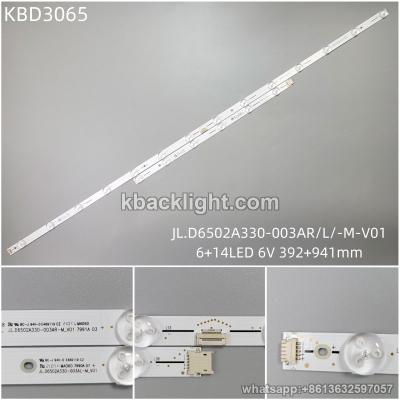 KBD3065 JL.D6502A330-003AR/L/-M-V01/HD650Z6Q71+2021010501+L/R/6+14-LED 6V392+941mm