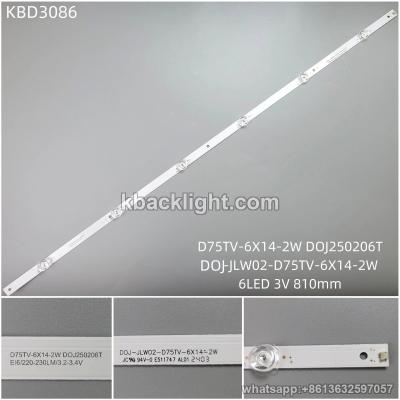 KBD3086 D75TV-6X14-2W DOJ250206T/DOJ-JLW02-D75TV-6X14-2W/6-LED 3V810mm