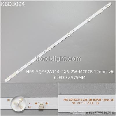 KBD3094 HRS-SQY32A114-2X6-2W-MCPCB 12mm-v6/6-LED 3V575MM