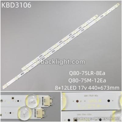 KBD3106 Q80-75LR-8Ea/Q80-75M-12Ea/8+12-LED 17v440+673mm