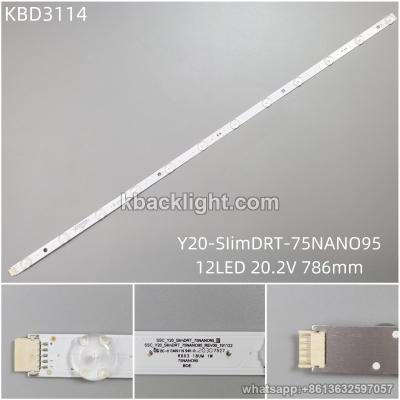 KBD3114 Y20-SIimDRT-75NANO95/12-LED 20.2V786mm