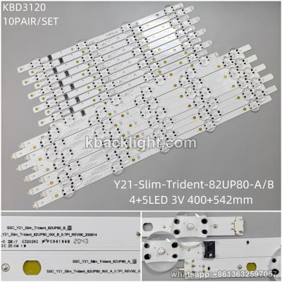 KBD3120 Y21-Slim-Trident-82UP80-A/B/4+5-LED 3V400+542mm 10 PAIRS/ SET
