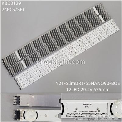 KBD3129 Y21-SlimDRT-65NANO90-BOE/12-LED 20.2v675mm 24PCS/SET