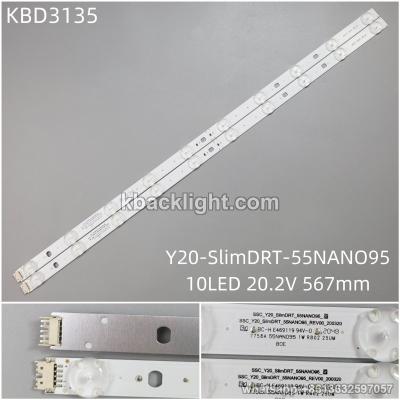 KBD3135 Y20-SlimDRT-55NANO95/10-LED 20.2V567mm 24 pcs/set