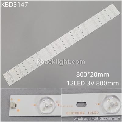 KBD3147 800*20mm/12-LED 3V800mm