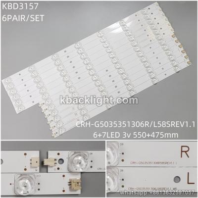 KBD3157 14-2D CRH-G5035351306R/L58SREV1.1/6+7-LED 3v550+475mm 6 PAIRS/ SET