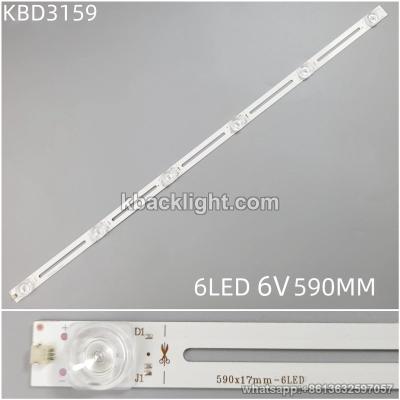 KBD3159 14-2C 590*17/ concave 6-LED 6V590MM