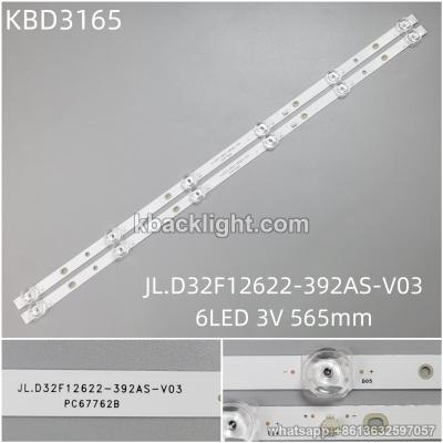 KBD3165 】JL.D32F12622-392AS-V03/6-LED 3V565mm 2PCS/SET