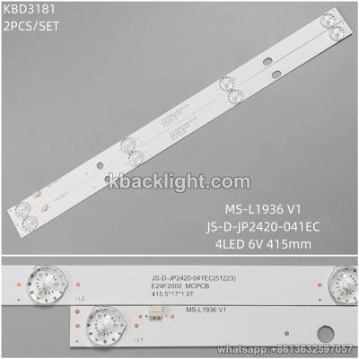 KBD3181 MS-L1936 V1/JS-D-JP2420-041EC/4-LED 6V415mm 2PCS/SET