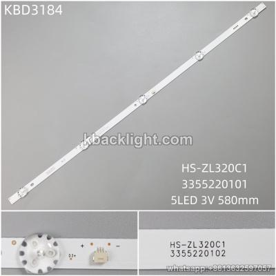 KBD3184 HS-ZL320C1/3355220101/5-LED 3V580mm