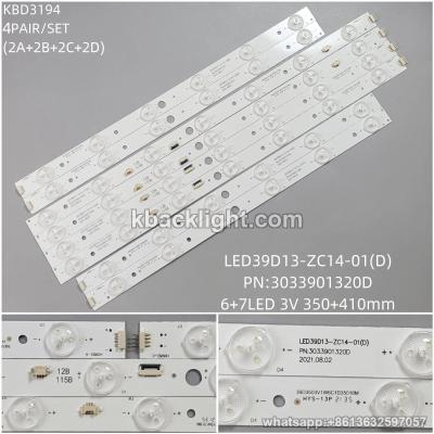 KBD3194 LED39D13-ZC14-01(D)/PN:3033901320D/6+7-LED 3V350+410mm 2A+2B+2C+2D/ SET
