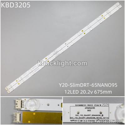 KBD3205 Y20-SlimDRT-65NANO95/12-LED 20.2v675mm 24 pcs/set