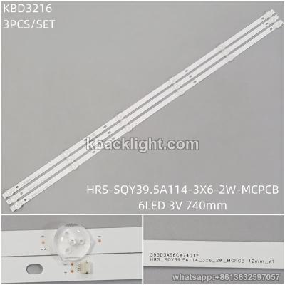 KBD3216 HRS-SQY39.5A114-3X6-2W-MCPCB/6-LED 3V740mm 3pcs/set