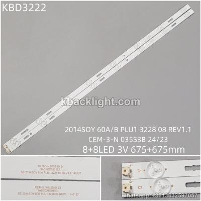 KBD3222 2014SOY 60A/B PLU1 3228 08 REV1.1/CEM-3-N 035S3B 24/23/8+8-LED 3V675mm+675mm