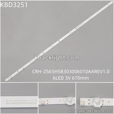 KBD3251 CRH-ZS65H5B303006010AAREV1.0/6-LED 3V670mm