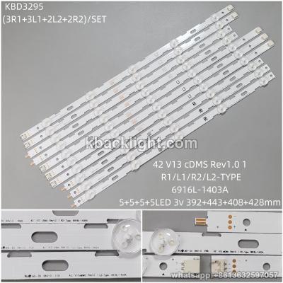 KBD3295 42 V13 cDMS Rev1.0 1 R1/L1/R2/L2-TYPE/6916L-1403A/ with reflective sheet 5+5+5+5-LED 3v392+443+408+428mm 42 small connector cap (3R1+3L1+2L2+2R2)/SET