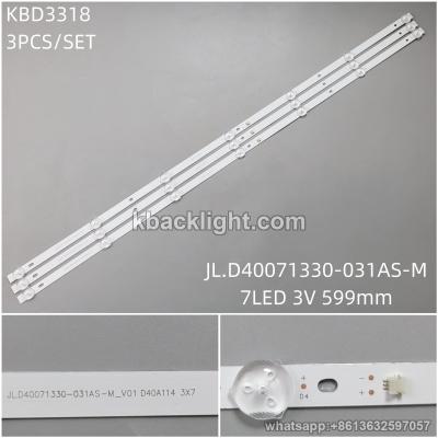 KBD3318 JL.D40071330-031AS-M/7-LED 3V599mm 3PCS/SET