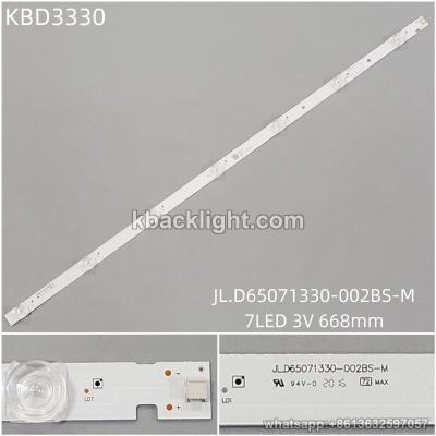 KBD3330 JL.D65071330-002BS-M/7-LED 3V668mm 10PCS/SET