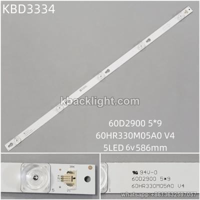 KBD3334 60D2900 5*9/60HR330M05A0 V4/5-LED 6V586mm 9PCS/SET