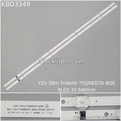 KBD3349 Y25-Slim Trident-75QNED70-BOE/8-LED 3V840mm 9PCS/SET
