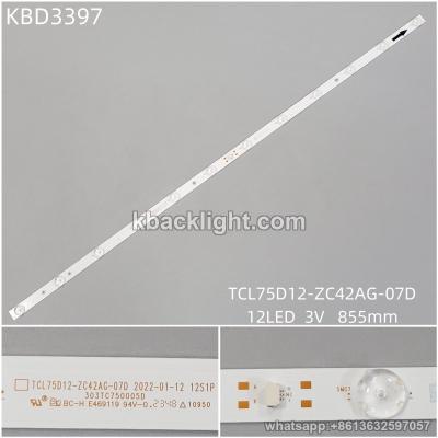 KBD3397 TCL75D12-ZC42AG-07D/ convex lens blue light 12-LED 3V855mm