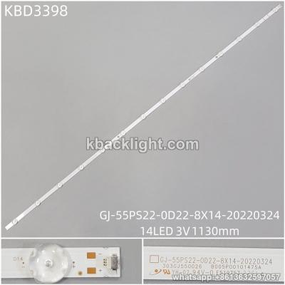 KBD3398 GJ-55PS22-0D22-8X14-20220324/14-LED 3V1130mm