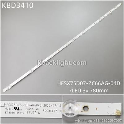 KBD3410 HFSX75D07-ZC66AG-04D/7-LED 3v780mm