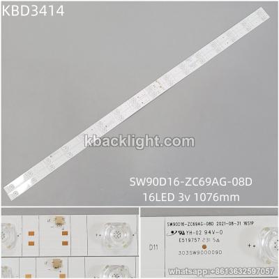 KBD3414 SW90D16-ZC69AG-08D/16-LED 3v1076mm