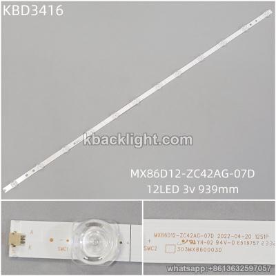 KBD3416 MX86D12-ZC42AG-07D/12-LED 3v939mm