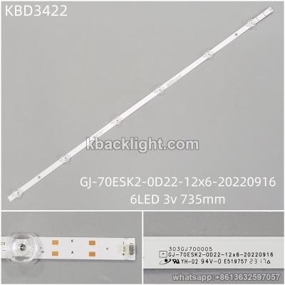 KBD3422 GJ-70ESK2-0D22-12x6-20220916/6-LED 3v735mm