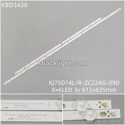 KBD3438 KJ75D14L/R-ZC22AG-09D/8+6-LED 3v612+835mm