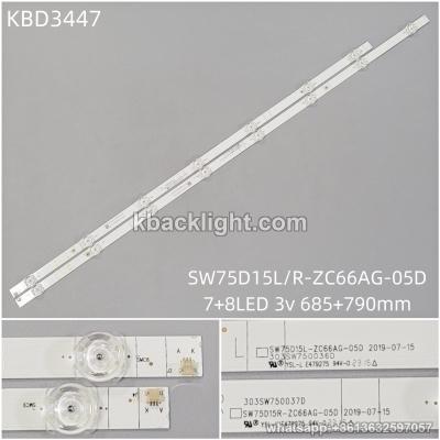 KBD3447 SW75D15L/R-ZC66AG-05D/7+8-LED 3v685+790mm