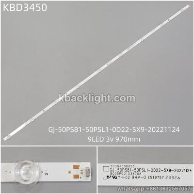 KBD3450 GJ-50PS81-50PSL1-0D22-5X9-20221124/9-LED 3v970mm 5PCS/SET