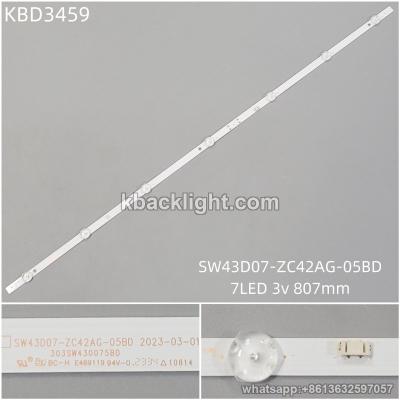 KBD3459 SW43D07-ZC42AG-05BD/7-LED 3v807mm 5PCS/SET