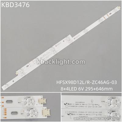 KBD3476 HFSX98D12L/R-ZC46AG-03/8+4-LED 6V295+646mm