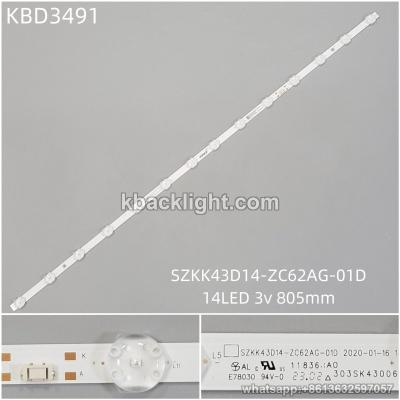 KBD3491 SZKK43D14-ZC62AG-01D/14-LED 3v805mm 2PCS/SET
