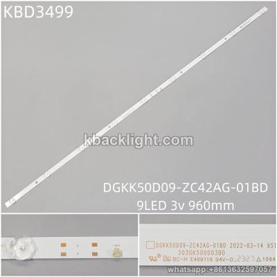 KBD3499 】DGKK50D09-ZC42AG-01BD/9-LED 3v960mm
