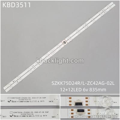 KBD3511 SZKK75D24R/L-ZC42AG-02L/12+12-LED 6v835mm