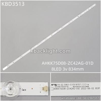 KBD3513 AHKK75D08-ZC42AG-01D/8-LED 3v834mm