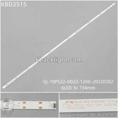 KBD3515 GJ-70PS22-0D22-12X6-20220302/6-LED 3v734mm