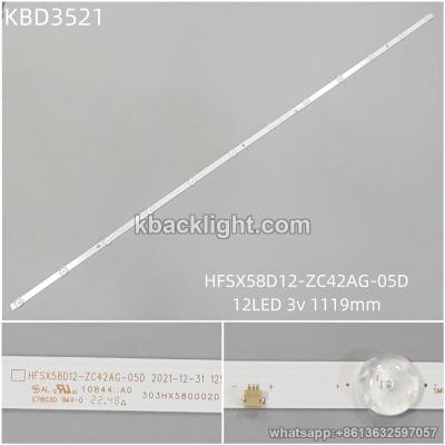 KBD3521 103-N5-4 HFSX58D12-ZC42AG-05D/12-LED 3v1119mm