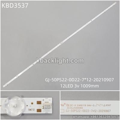 KBD3537 GJ-50PS22-0D22-7*12-20210907/12-LED 3v1009mm