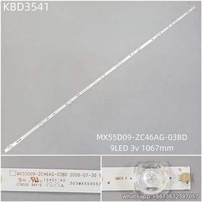 KBD3541 MX55D09-ZC46AG-03BD/9-LED 3v1067mm303A 5PCS/SET