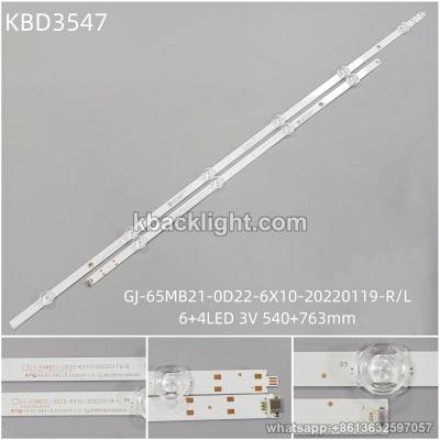 KBD3547 GJ-65MB21-0D22-6X10-20220119-R/L/6+4-LED 3V540+763mm