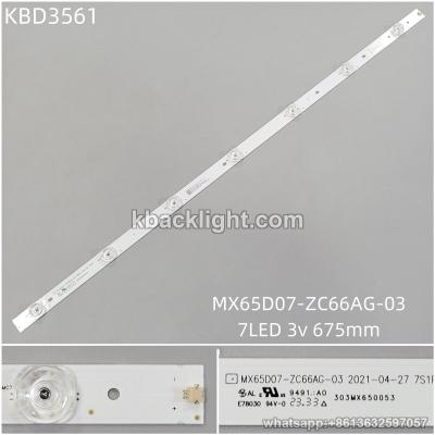 KBD3561 MX65D07-ZC66AG-03/7-LED 3v675mm 10PCS/SET