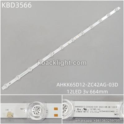 KBD3566 AHKK65D12-ZC42AG-03D/12-LED 3v664mm