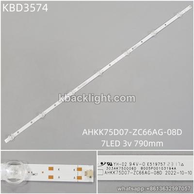 KBD3574 AHKK75D07-ZC66AG-08D/7-LED 3v790mm