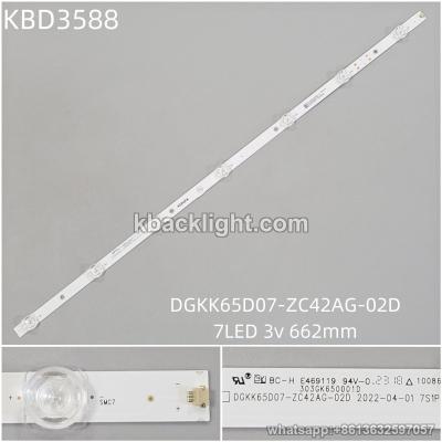 KBD3588 DGKK65D07-ZC42AG-02D/7-LED 3v662mm 12PCS/SET