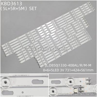 KBD3613 JL.D850J1330-408AL/R/M-M/8+6+5-LED 3V731+424+561mm （5L+5R+5M）/SET